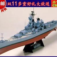 ราคา โมเดลเรือรบประกอบขนาดเล็กโมเดลเรือรบเรือรบ1 350สหรัฐอเมริกานิวเจอร์ซีย์พร้อมมอเตอร์ (21841340186)