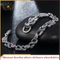 ราคา LR สร้อยข้อมือมังกร 3D ทับทิม สร้อยข้อมือผู้ชายแฟชั่น เสริมบุคลิก ลายมังกรนูน รุ่นมังกรสุดคลาสสิค ไว้ดูดทรัพย์ทวีคูณ (18150212680)