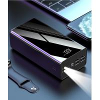 ราคา กระจกหน้าจอจอแสดงผลดิจิตอลพาวเวอร์แบงค์ชาร์จสีดำความจุ 50000 มิลลิแอมป์ (22703133334)