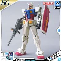 ราคา BANDAI GUNPLA HIGH GRADE UNIVERSAL CENTURY HGUC HG 1 144 RX 78 2 GUNDAM BEYOND GLOBAL ประกอบ หุ่นยนต์ โมเดล กันดั้ม กันพลา ของเล่น VCA GUNDAM (2658706069)