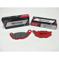 ราคา ผ้าเบรคหน้า Nexzter yamaha R3 Mt03 X max (2736454932)