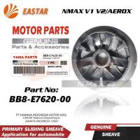 ราคา ชามใส่เม็ด ชามใน NMAX155 NMAX V1 BB8 E7620 00 (21475448129)