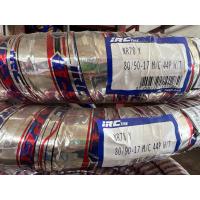 ราคา ยางนอก 60 100 17 nr78 IRC (21387802037)