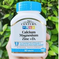 ราคา แคลเซียม แมกนีเซียม ซิงค์ และวิตามินดี 3 Calcium Magnesium Zinc D3 90 Tablets 21st century (360165549)