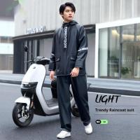 ราคา ชุดกางเกงกันฝนเสื้อกันฝนแบบแยกชิ้นพีวีซีชุดพิเศษสำหรับมอเตอร์ไซค์กันน้ำซื้อกลับบ้าน (22780509767)