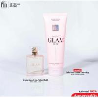 ราคา Madame Fin น้ำหอมแกลม มาดามฟินแม่อั้ม ขวดใหญ่ 50 ml (22452445116)