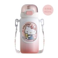 ราคา กระติกน้ำเก็บความความเย็น กระติกน้ำเด็กสะพายไปโรงเรียน ยกดื่ม (22384481841)