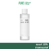 ราคา ANUA HEARTLEAF 77 SOOTHING TONER 250 ml โทนเนอร์พี่จุน ปลอบประโลมผิว (22607664764)