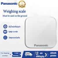 ราคา เครื่องชั่งน้ำหนัก เครื่องช่ั่งน้ำหนักดิจิตอล วัดไขมัน LED USBชาร์จ 0 1 180KG เครื่องวัดมวลกาย ตาชั่งน้ำหนัก ตาชั่งดิจิตอล เครื่องชั่งน้ำkg เครื่องชั่งดิจิตอล (22779893626)