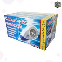 ราคา HORSE เทปลบคำผิด ตราม้า รุ่น H 925 เนื้อเทปสีขาว ยาว 8 เมตร ยกกล่อง 24 ชิ้น (20477898509)