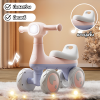 ราคา Beige จักรยานสมดุล จักรยานทรงตัวเด็ก รถบาลานซ์ รถขาไถเด็ก มีเสียงมีไฟ ใช้ได้อายุ2 6ขวบ (22497029101)