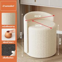 ราคา AIBG เก้าอี้ เก้าอี้นั่ง เก้าอี้โต๊ะเครื่องแป้ง เก้าอี้แต่งหน้า อุจจาระต่ำ 37X37X55CM อุจจาระขนาดเล็ก เก้าอี้โต๊ะแป้ง ก้าอี้แต่งหน้า เก้าอี้ทานข้าว เก้าอี้สวยๆ เก้าอี้ราคาถูก เก้าอี้แต่งหน้า สไตล์โมเด
