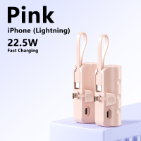 ราคา ใหม่ล่าสุด Xiaomi Mini Power Banks 10000mAh พาวเวอร์แบงค์พกพาขนาดเล็กแบบชาร์จเร็ว 20W ของแท้สำหรับ iOS Type C 2 in 1 พลังงานมือถือ (22787686060)