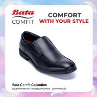 ราคา Best Seller Bata Comfit บาจา คอมฟิต รองเท้าทำงาน รองเท้าทำงานดีต่อสุภาพ รองเท้าคัทชูหนังPU สำหรับผู้ชาย รุ่น Amber สีดำ 8516278 (14717882997)