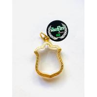 ราคา กรอบพระ ทองเลเซอร์24k ใส่เหรียญ6รอบในหลวง ร ๙ขนาด2 5x3 4หนา7มิลขนาดพระ ไม่เกิน2มิลใส่ได้ 1ชุดมีห่วงมียางรองให้ (7337848441)