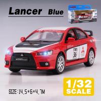 ราคา LEO 1 32 Mitsubishi Lancerโมเดลรถอัลลอยสำหรับเด็กของเล่นเด็กของเล่นสำหรับรถเด็กของเล่น (6590856338)