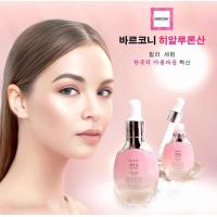 ราคา 1 แถม 1 Barcony Hya Silver Silk Collagen Filler Serum เซรั่มฟิลเลอร์บาร์โคนี่ 2 ขวด (22648019343)