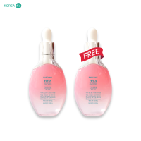 ราคา 1 ฟรี 1 Barcony เซรั่มเกาหลี เซรั่มฟิลเลอร์ หน้าอิ่มฟู ดูเด็ก เกาหลี ขนาด 40 ml Koreaso โคเรีย โซ korea so (22663303746)