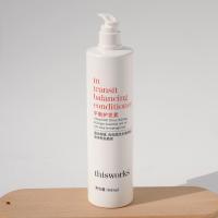 ราคา Marriott Hotel thisworks Herbal Aroma Shampoo Conditioner Shower Gel Wash and Care Set 360ml (20766585964)