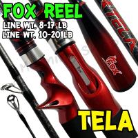 ราคา คันตีเหยื่อปลอม หมาป่า กราไฟท์ FOX REEL TELA ยาว 6 7 ฟุต 1 ท่อน (22054136057)