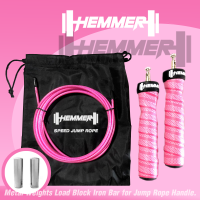 ราคา เชือกกระโดด HEMMER speed jumprope อุปกรณ์ออกกำลังกาย ที่กระโดดเชือก เชือกกระโดดนักมวย อุปกรณ์ออกกําลังกายที่บ้าน เครื่องมือออกกำลังกาย (10634875608)