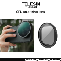 ราคา Telesin เลนส์ถ่ายภาพโทรศัพท์มือถือตัวกรองแม่เหล็ก CPL polarizing lens สำหรับ Apple 15 Pro Pro Max (22384713384)