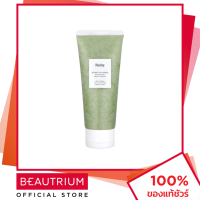 ราคา HUXLEY Scrub Mask Sweet Therapy ผลิตภัณฑ์บำรุงผิว 120g BEAUTRIUM บิวเทรี่ยม (22257584179)