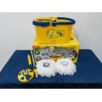 ราคา มีคูปอง ไม้ถู ไม้ถูพื้น ถังปั่น SUPERCAT ซุปเปอร์แคท ชุดถังปั่นพร้อมไม้ม็อบถูพื้น รุ่นสุดคุ้มพลัส พร้อมผ้าไมโครไฟเบอร์ ผ้าม็อบถูพื้น 2 ผืน (21552912811)