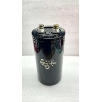 ราคา แพ็ค1ตัว C 5600UF 450VDC ทนร้อนสูง105C ขนาด75x145mm ค่า 20 C5600UF450V C 5600UF450V คาปาซิเตอร์ แบบขันสกรู Cหัวน็อต5600UF450V Cหัวน็อต 5600UF 450V ตัวเก็บประจุไฟฟ้า5600UF450V C 5600UF 450V C450V5600U 
