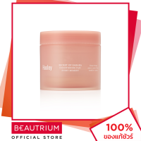 ราคา HUXLEY Conditioning Pad Every Moment ผลิตภัณฑ์บำรุงผิวหน้า 140ml BEAUTRIUM บิวเทรี่ยม (22256900276)