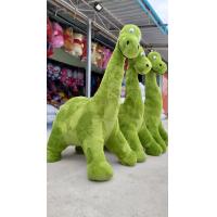 ราคา ตุ๊กตาไดโนเสาร์คอยาว สีเขียว 180เซนติเมตร ไดโนซอรัส ไดโนเสาร์กินพืช ตัวใหญ่มากความยาว พร้อมส่ง (22156905498)