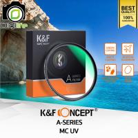 ราคา K F Concept Filter A Series MC UV นาโนมัลติโค้ด กันน้ำ กันรอย Slim ขนาด 67 77 82 mm Digilife Thailand (21138685168)