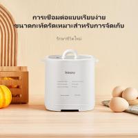 ราคา เครื่องต้มไข่ ที่นึ่งอาหาร ที่ต้มไข่ เครื่องนึ่งอาหาร ต้มไข่ เครื่องต้มไข่อเนกประสงค์ ใช้งานได้ง่าย ขนาดเล็ก พกพา (22505378218)