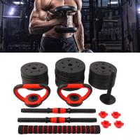 ราคา Adjustable Dumbbells PVC 20kg 44lb Detachable Dumbbell Set for Full Body Workout Fitness (22682518851)