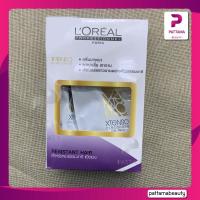 ราคา L Oreal X tenso ยืดลอรีอัล กล่อง 125 400 ml ปี22 (22127798908)