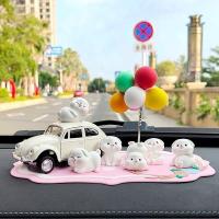 ราคา 24 5 18ลูกสุนัขน่ารัก Hiasan Mobil Hiasan Mobil สุดการตกแต่งรถน่ารัก (22451145898)