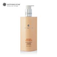 ราคา BATH BLOOM Mango Tangerine Body Lotion 250ml บาธ แอนด์ บลูม โลชั่นบำรุงผิวกายกลิ่นมะม่วง ส้ม 250 มล ผิวธรรมดา (2457932675)