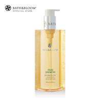 ราคา BATH BLOOM Thai Jasmine Shower Gel 250ml บาธ แอนด์ บลูม เจลอาบน้ำ สบู่เหลว กลิ่นดอกมะลิไทย 250 มล (2143048152)