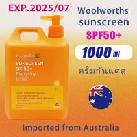 ราคา Woolworths sunscreen SPF50 full body sunscreen sunscreen lotion 1000ml 1L (22252868248)