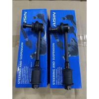 ราคา ลูกหมากกันโคลงหน้า Aisin รหัส 4029 Toyota Vigo REVO ตัวเตี้ย 4x2 Innova ปี05 14 48820 0K010 (16294078362)