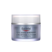 ราคา Eucerin Q10 Anti Wrinkle Face Cream Night Cream 48g (22616796251)