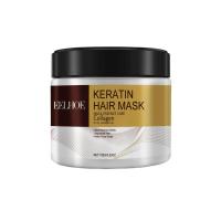 ราคา Collagen Hair Mask Keratin ซ่อมแซมผมเสีย Deep Hair Mask ครีมนวดผม บำรุงหนังศีรษะ Treatment (22237179573)