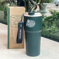 ราคา แก้วอเมซอน Cafe Amazon สีเขียว Twist Tumbler (22423750188)