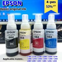 ราคา หมึก EPSON 664 Original T6641 T6642 T6643 T6644 หมึกแท้ L Series L100 L120 L200 L210 L220 L360 L365 L565 L1300 (22561046505)