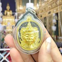 ราคา เหรียญท้าวเวสสุวรรณ เนื้อกะไหล่ทองลงยาสีดำ พระอาจารย์สุชาติ เลี่ยมกรอบกันน้ำ เหรียญพุทธศิลป์ที่มีความงดงามและทรงคุณค่า (16289937274)