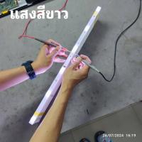 ราคา หลอดเเบล็คไลท์ทีวี TCL รุ่น 55C7000A มี 2 เวอร์ชั่นควรเช็คก่อนสั่ง สินค้าใหม่ อะไหล่ทีวี blacklightTV (22442354287)