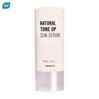 ราคา MerrezCa เมอร์เรซกา เนเชอรัล โทน อัพ ซัน เซรั่ม SPF50 PA 40มล (22427455345)