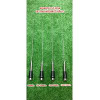 ราคา เสาติดรถยนต์ 5 8 โคนสปริง วิปขาว สำหรับเครื่องวิทยุสื่อสารมีครบทุกย่านความถี่ มีทั้งสั้นและยาว (15835904145)