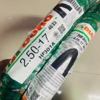 ราคา Duro ยางนอกมอเตอร์ไซค์ ขอบ 17 ลายตรง HF301A ชนิดใช้ยางใน (21412834918)