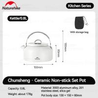 ราคา NatureHike เซรามิคไม่ติดชุด ที่เก็บหม้อและกระทะแบบพกพา กลางแจ้งบนโต๊ะอาหารตั้งแคมป์เดินป่าชุดเครื่องครัว 4 in 1 ปิคนิคสำหรับ 4 7 คน (21788566039)